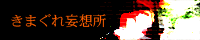 `Ji